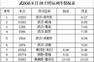 manbetx万博电子竞技截图3